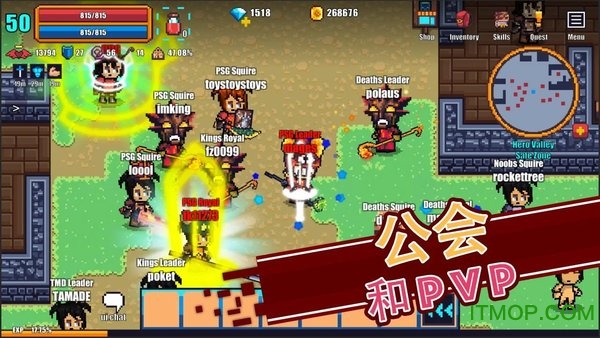 ʿOnline(pixel knights online) v1.11 ׿ 0