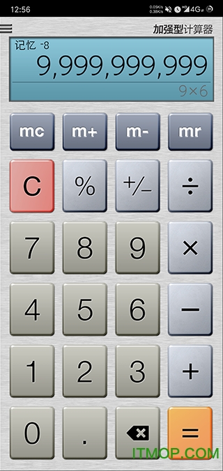 ǿͼרҵ(Calculator Plus) v6.2.1 ׿0
