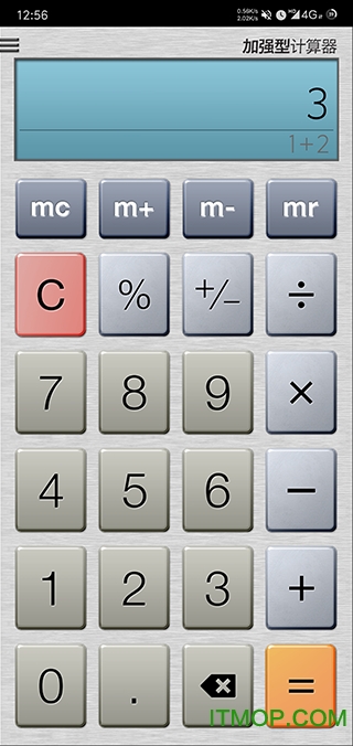 ǿͼרҵ(Calculator Plus) v6.2.1 ׿1