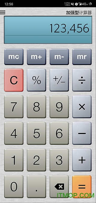 ǿͼרҵ(Calculator Plus) v6.2.1 ׿3