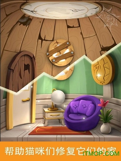 èļ(Cat Home Design) v1.81 ׿1