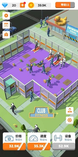 Idle Gym v1.0.7 ׿2