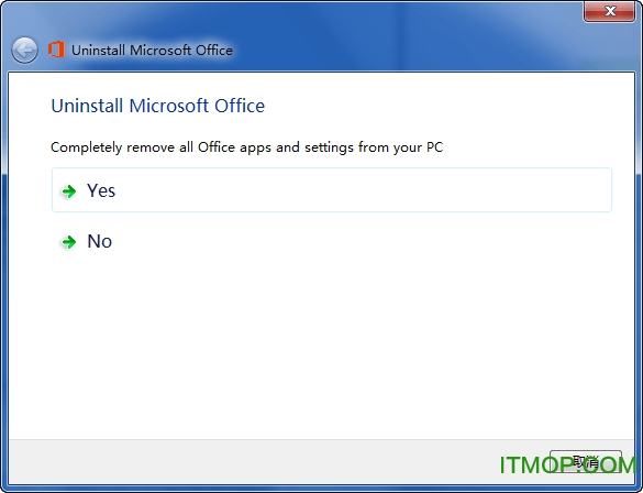 uninstall Microsoft officeɫ