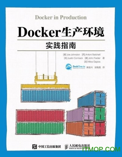 dockerʵָpdf