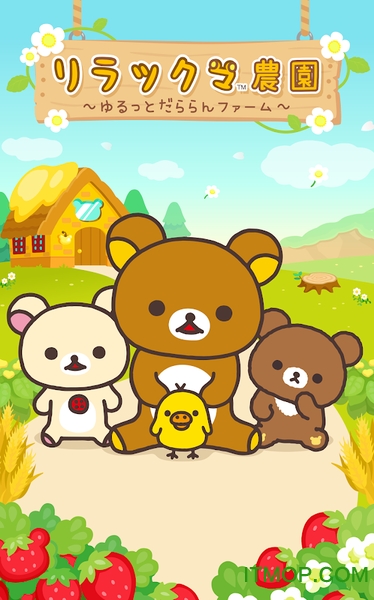 ũ(Rilakkuma Farm) v1.0.1 ׿3