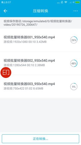 ҕlD(zhun)Q v1.6 ׿ 1