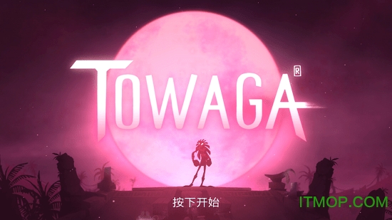 Towagaװȫ() v1.1.4 ׿4