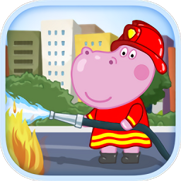 Ա(Hippo Fire Patrol)