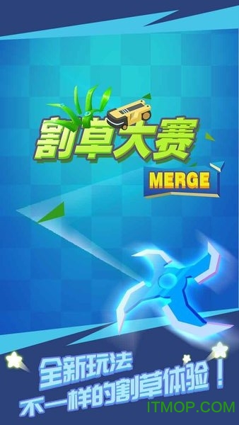 ݴMerge޽ʯ v1.0.2 ׿ڹѰ 1