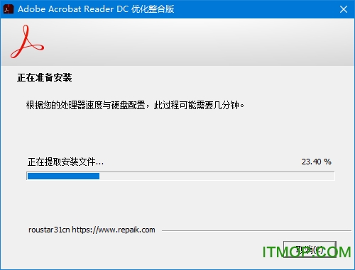 Adobe Acrobat Reader DC Ż v2019.012.20040 ٷ԰ 0