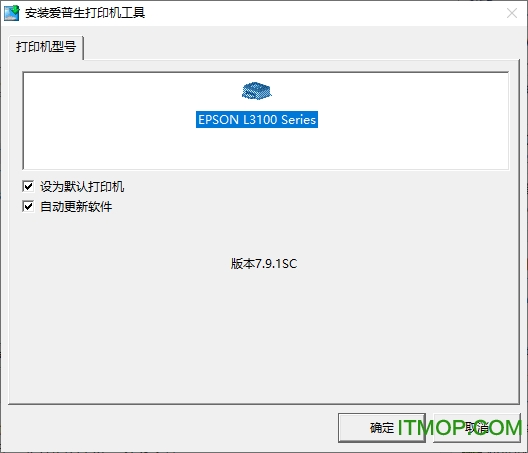 Epson L3109ӡ v2.6 ٷ 0
