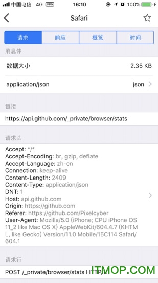 OThor HTTPץ v1.3.5 iPhone/iPad 1