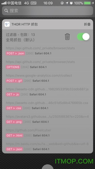 ƻThor HTTPץ v1.3.5 iPhone/iPad4