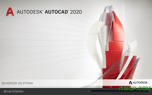 AutoCAD 2020ɫЯ win64λѰ 0