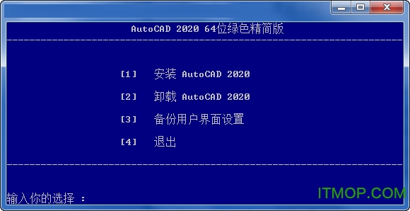 AutoCAD 2020d