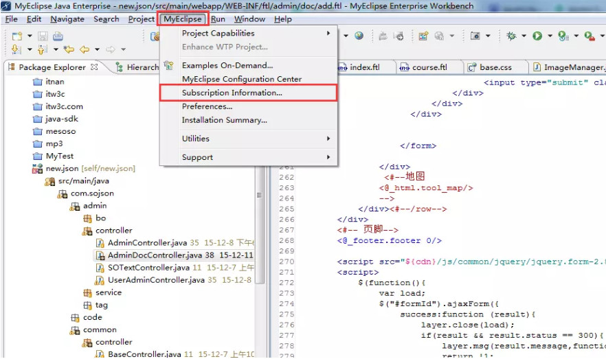 myeclipse8.5破解版 myeclipse8.5完美破解版