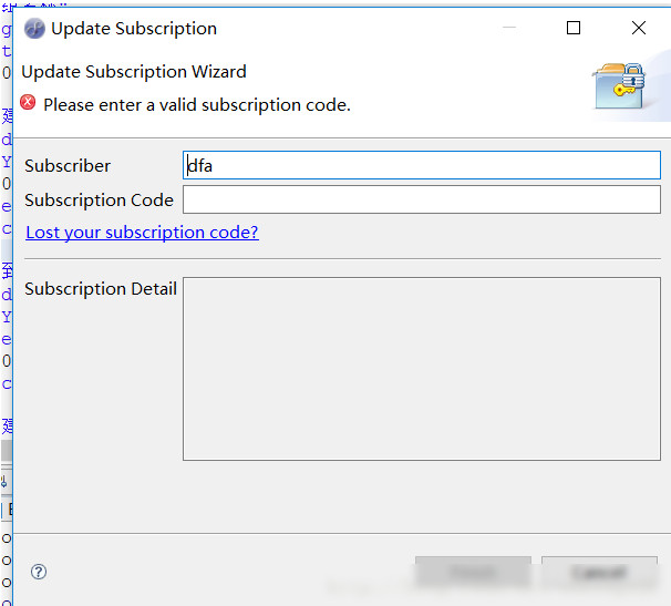 myeclipse6.5破解版