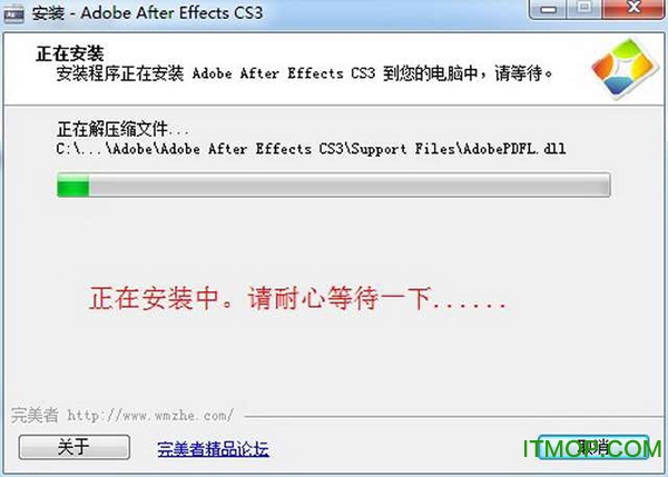 Adobe After Effects Cs3 ƽ