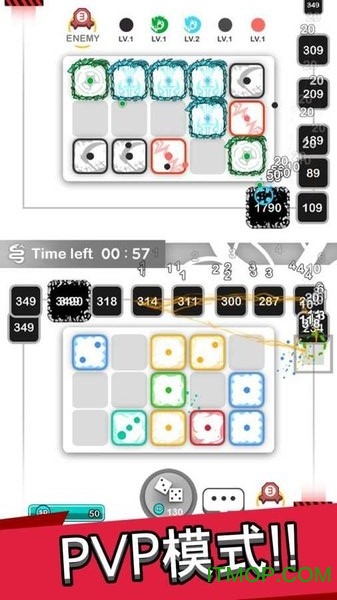 random dice v6.5.6 ׿0