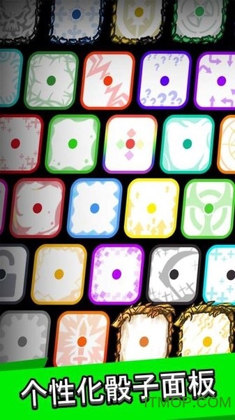 random dice v6.5.6 ׿2