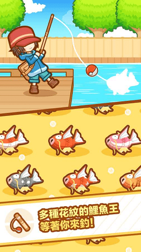 Ծ(Magikarp) v1.3.7 ׿ 1