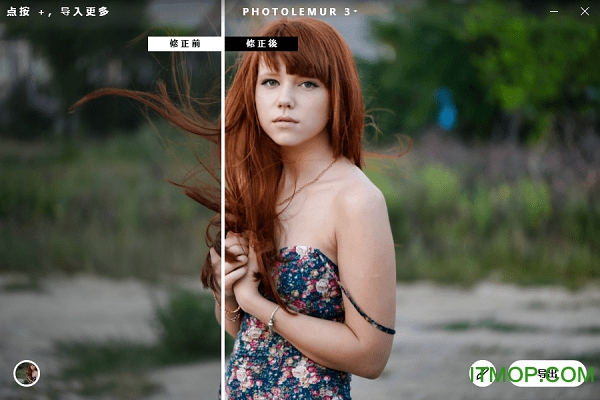 Photolemur3ƽ v1.1.0.2443 ر 0