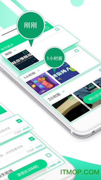 ΢ר(cleaner for WeChat) v1.3.13 ׿ 2