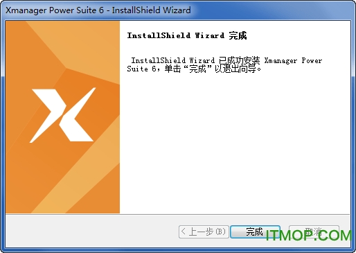 xmanager power suite 6ƽ