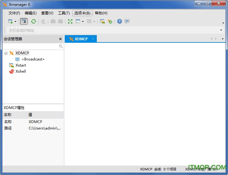 xmanager power suite 6ƽ v6.00.89 ر 0