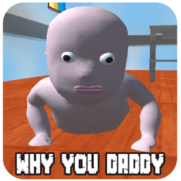 ΪʲôְӮ(why you daddy)