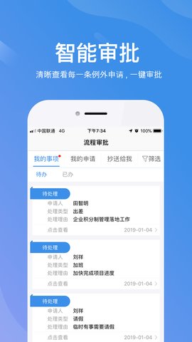 Ⱥտ v2.9.60 ׿ 2