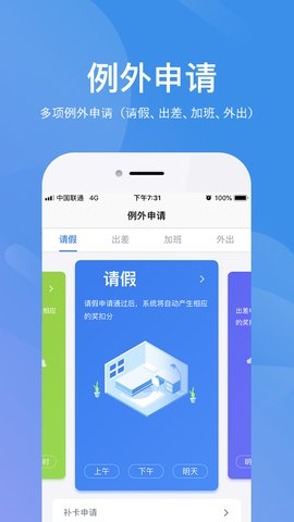 Ⱥտ v2.9.60 ׿3