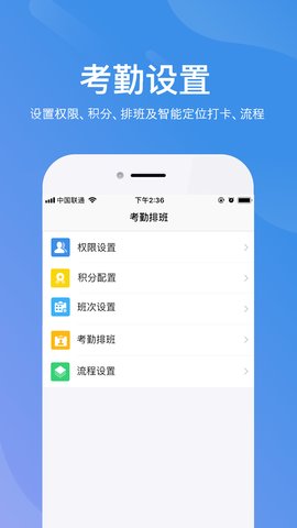 Ⱥտ v2.9.60 ׿4