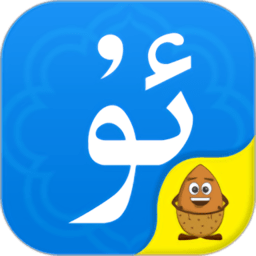 Uyghurche KirguzguchSZݔ뷨