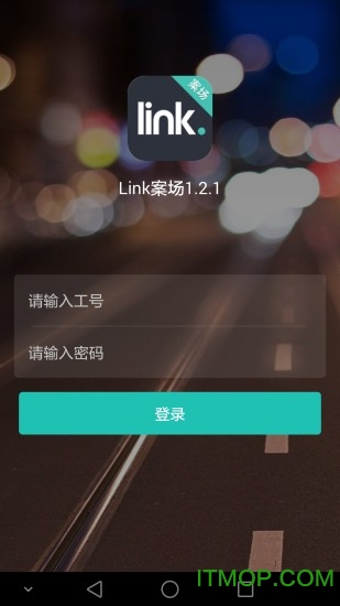 linkapp