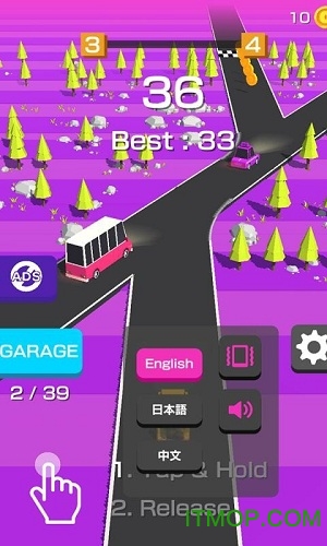 ȫʻ޽(drive safely) v1.0.5 ׿ 0