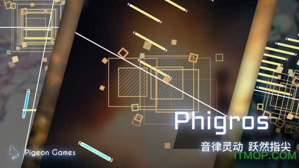 phigrosٷϷ v2.4.4 ׿1