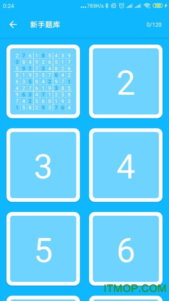 Ӫ(sudoku our) v2.3.3 ׿ 0