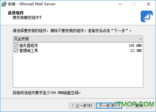 winmailƽ