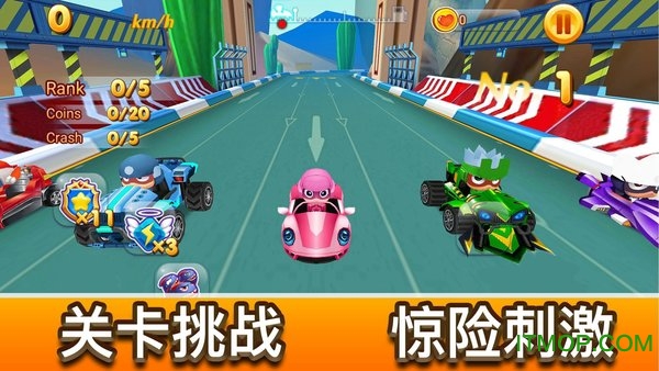 籩ɳ(Speed Racing) v1.0.3 ׿2