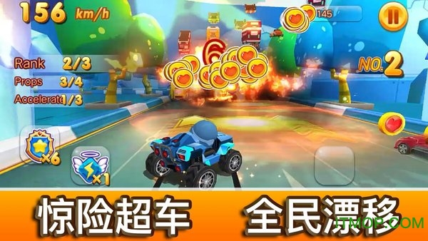 籩ɳ(Speed Racing) v1.0.3 ׿0