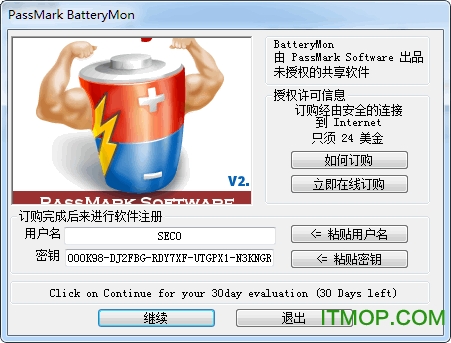 ձʼǱؼ(BatteryMon) v2.3 ر 0