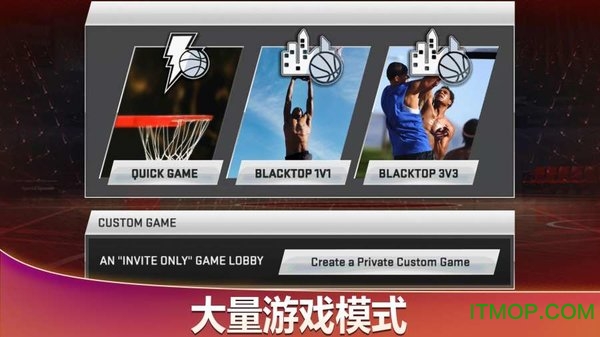 nba2k20直装版