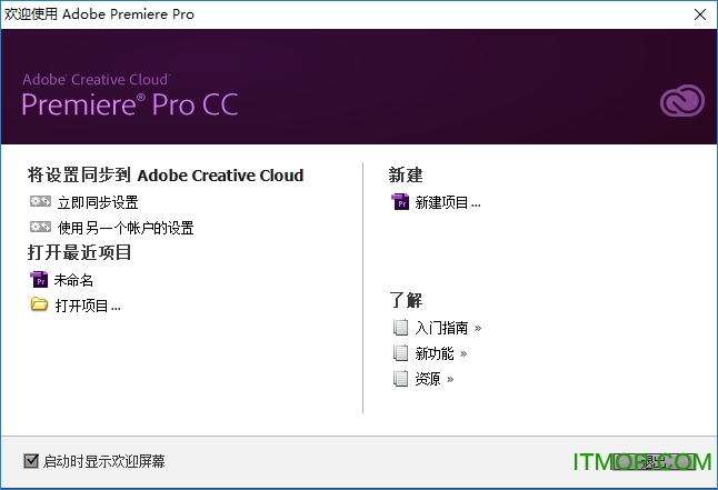 Adobe Premiere Pro CC v7.0 ɫ 0