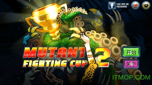 Mutant Fighting Cup 2ֻ
