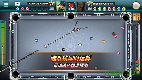 ̨ڹ(pool ace) v1.9.7 ׿0