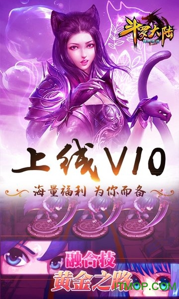 ޴½紫˵̬ v2.3.0 ׿2