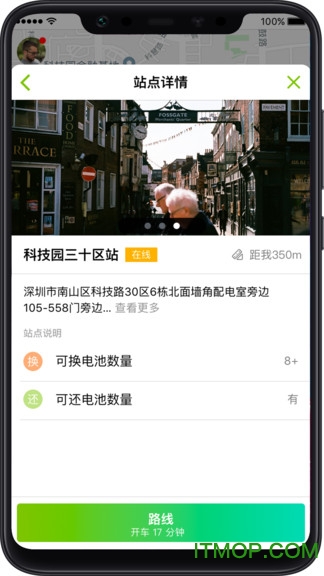 ʿ繲ƿapp v3.1.0 ׿1