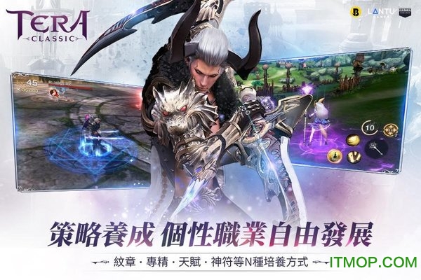 tera(δ) v1.0.4 ׿ 1