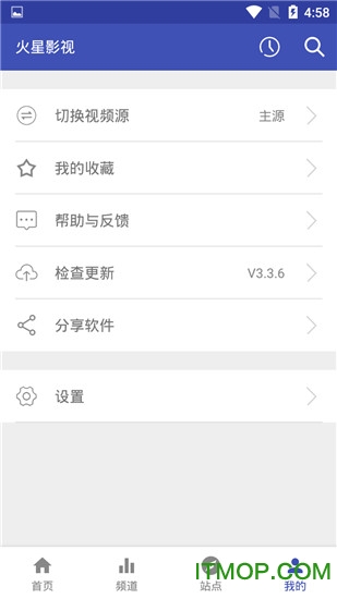 Ӱ°汾 v3.3.6 ׿ 0